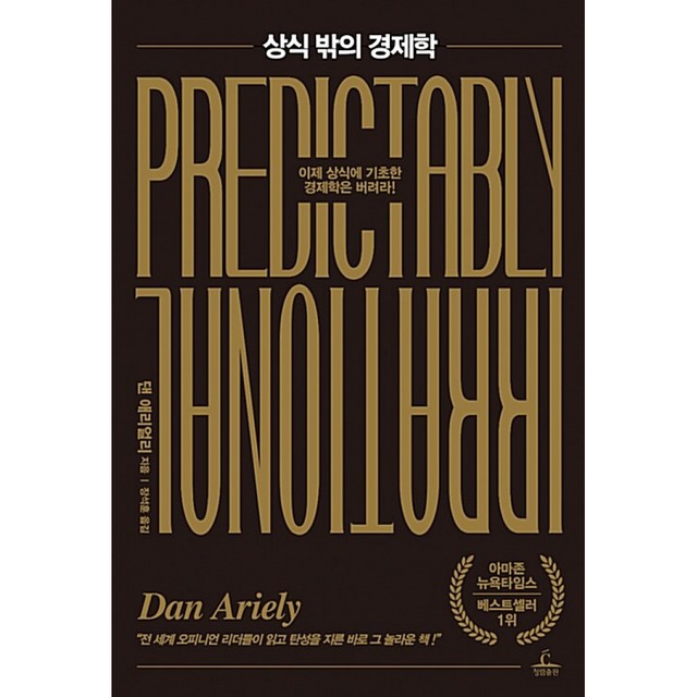 청림 이미지