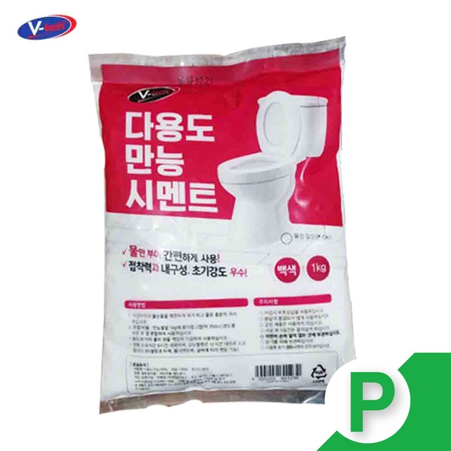 만능인테리어건축 이미지