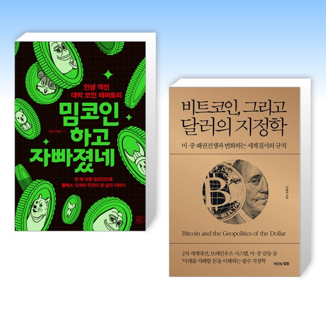 여의도책방 이미지