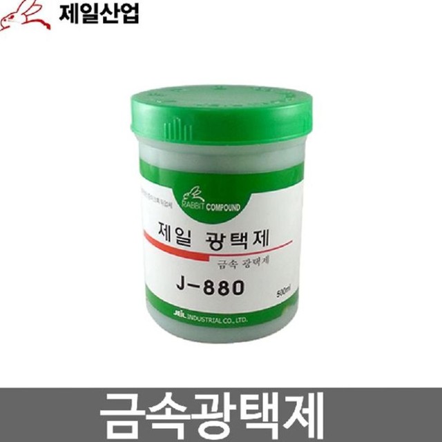 제일산업 이미지