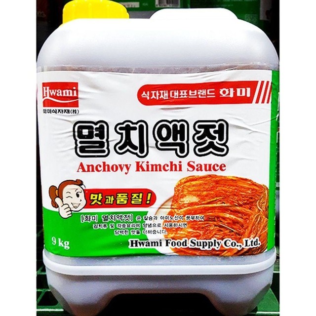 다산종합식품 이미지
