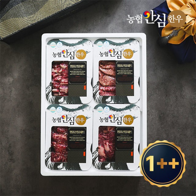 순천참한우유통 이미지