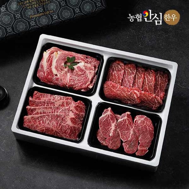 순천참한우유통 이미지