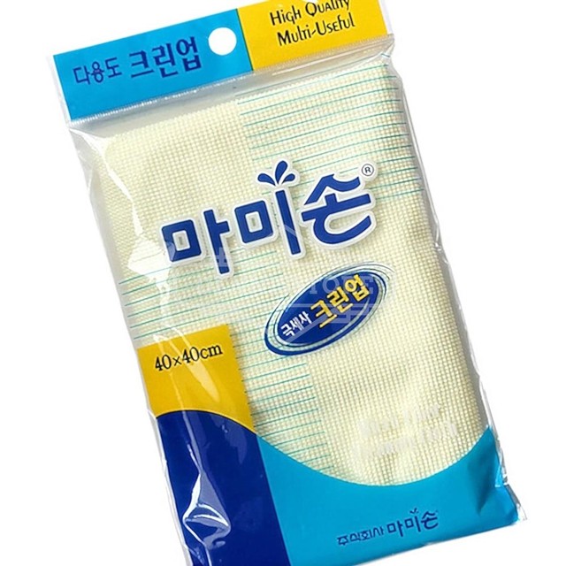 마미손크린 이미지