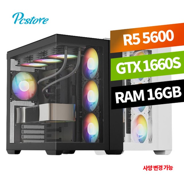 피씨스토어 이미지