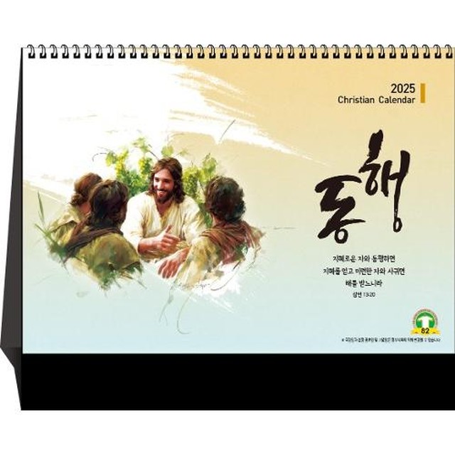 예성인쇄 이미지