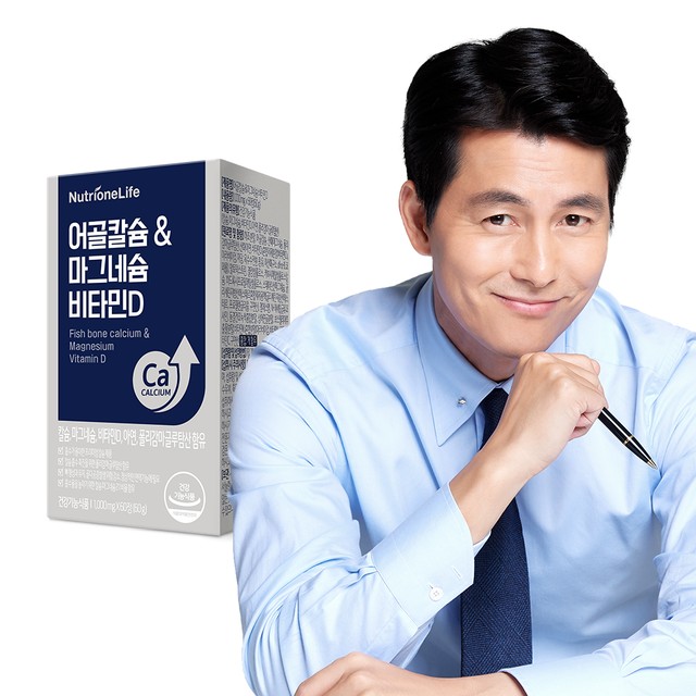 (주)뉴트리원라이프 이미지
