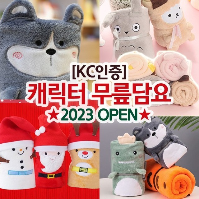 엘케이컴퍼니 이미지
