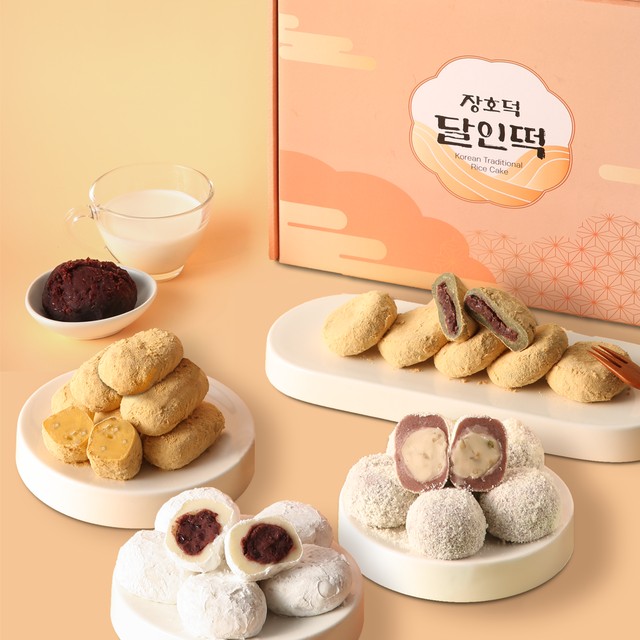 달인푸드 이미지