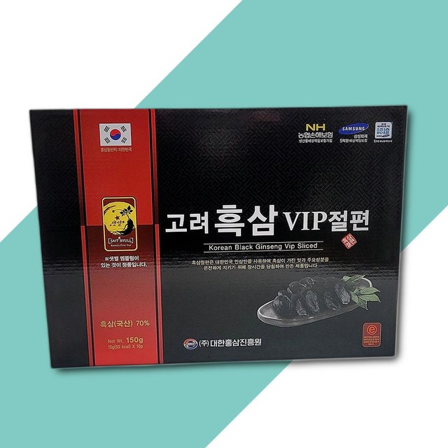 (주)대한홍삼진흥원 이미지