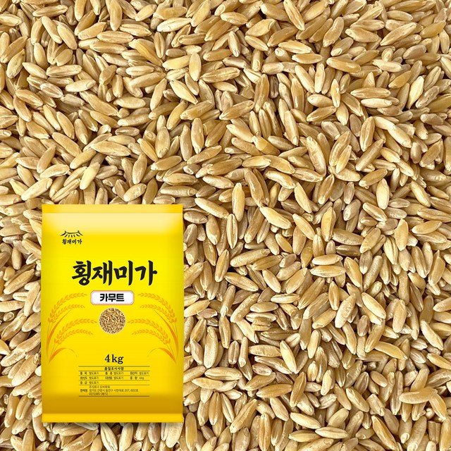 미가푸드 이미지