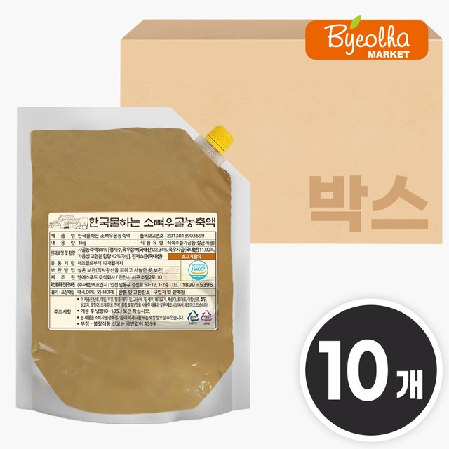 에프엔지 이미지