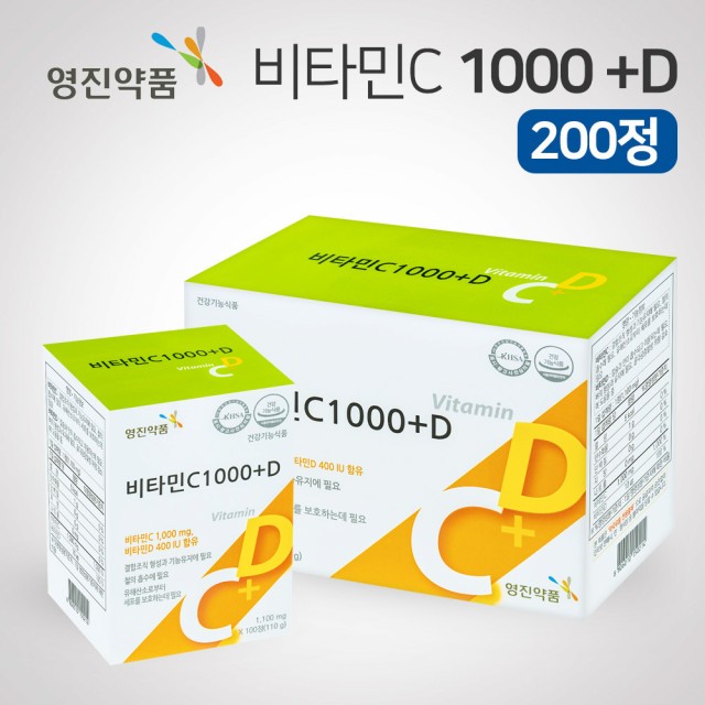 영진약품(주) 이미지
