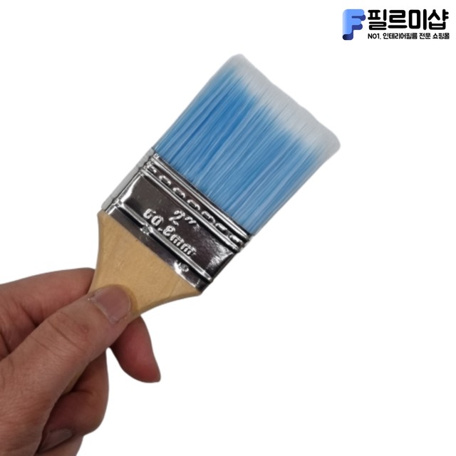해성인테리어 이미지