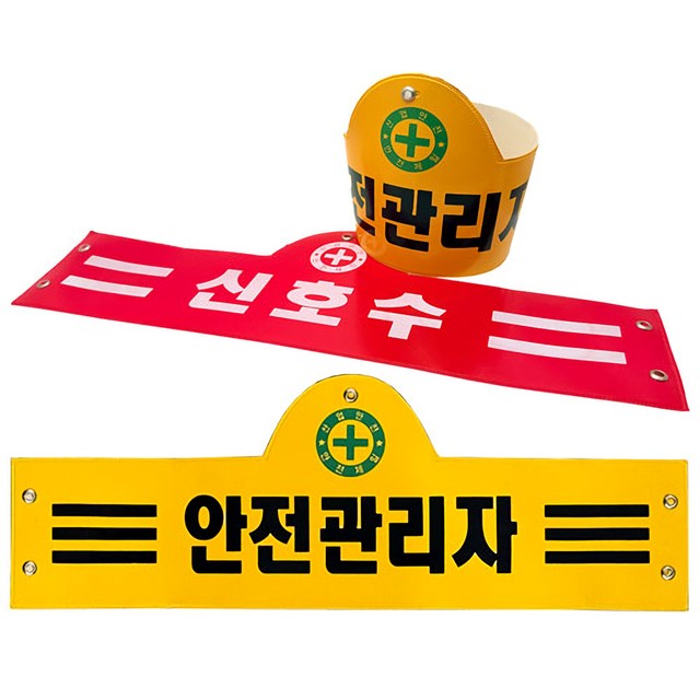 에스엔산업 이미지