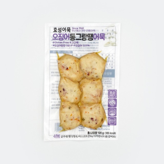 (주) 효성 이미지