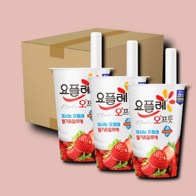 오프룻 이미지