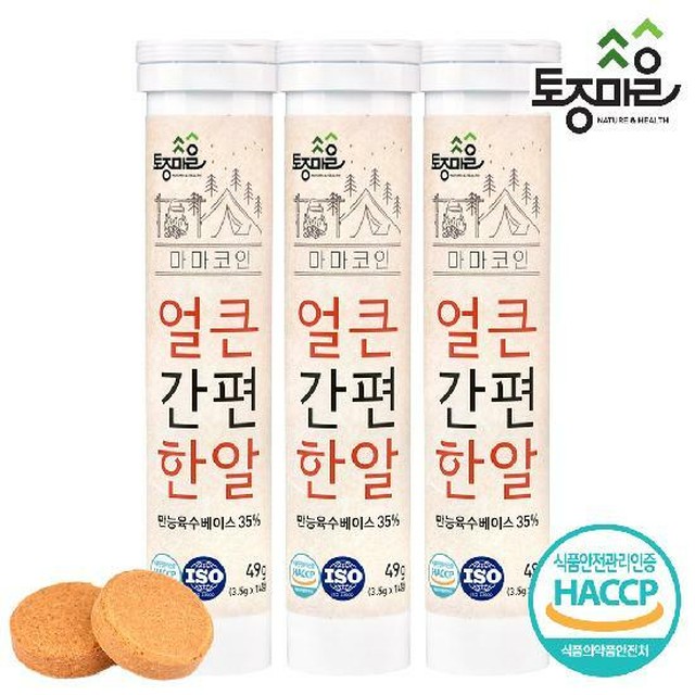 알14 이미지