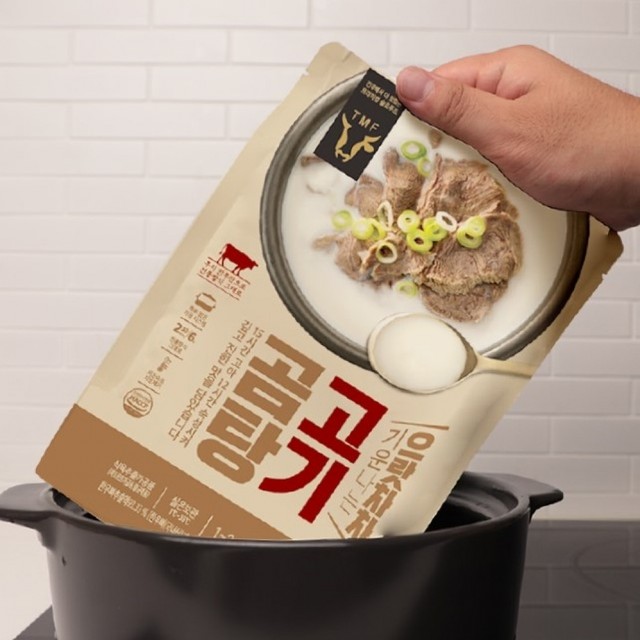 올곰탕 이미지