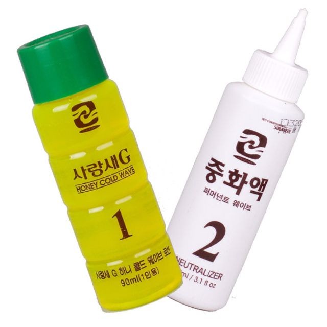사랑새미용실 이미지
