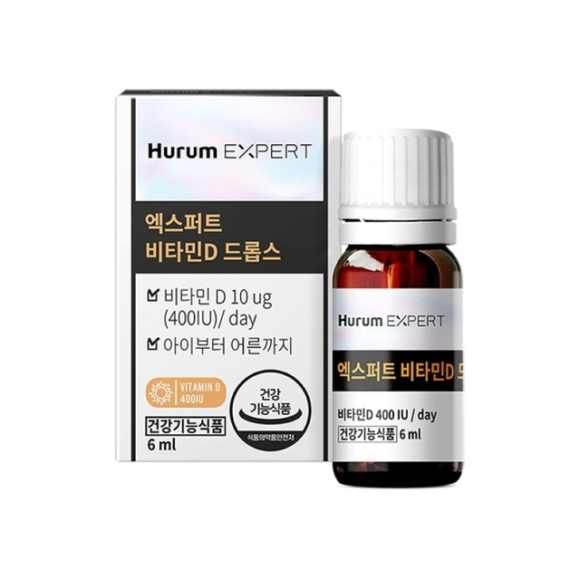 (주)휴럼 이미지