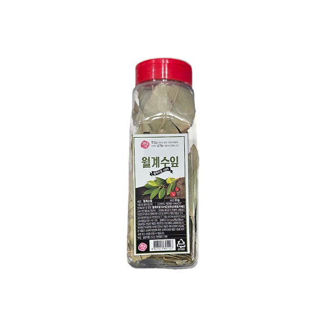 해가원 이미지