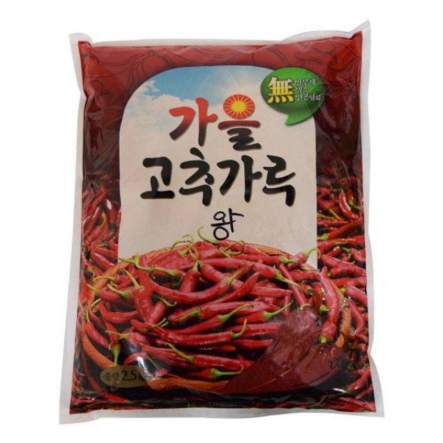 동성 이미지