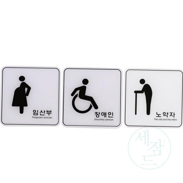 싸인몰 이미지