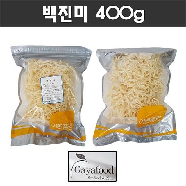 동남건어물 이미지