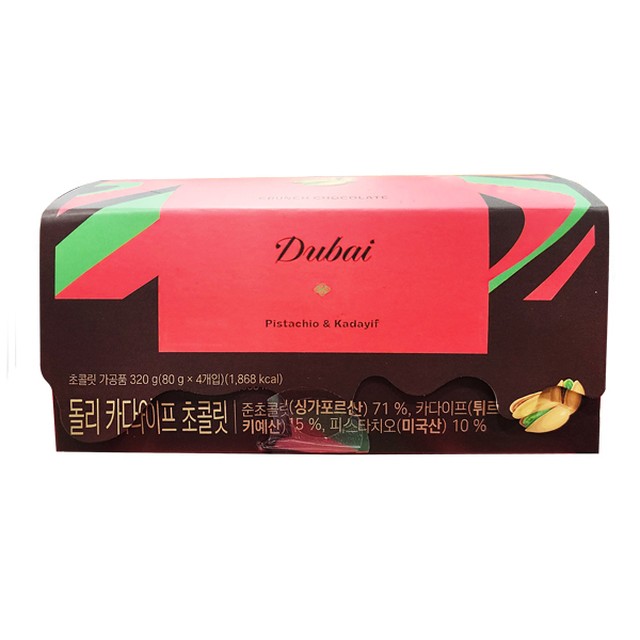박가당 이미지