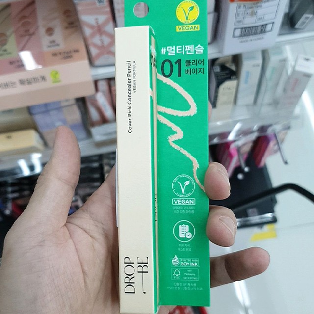 더샘인터내셔날 이미지