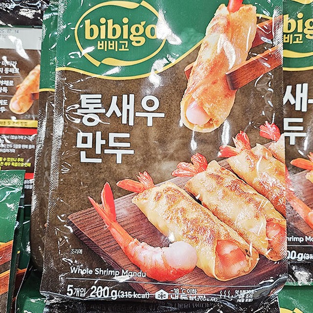 만두박스 이미지