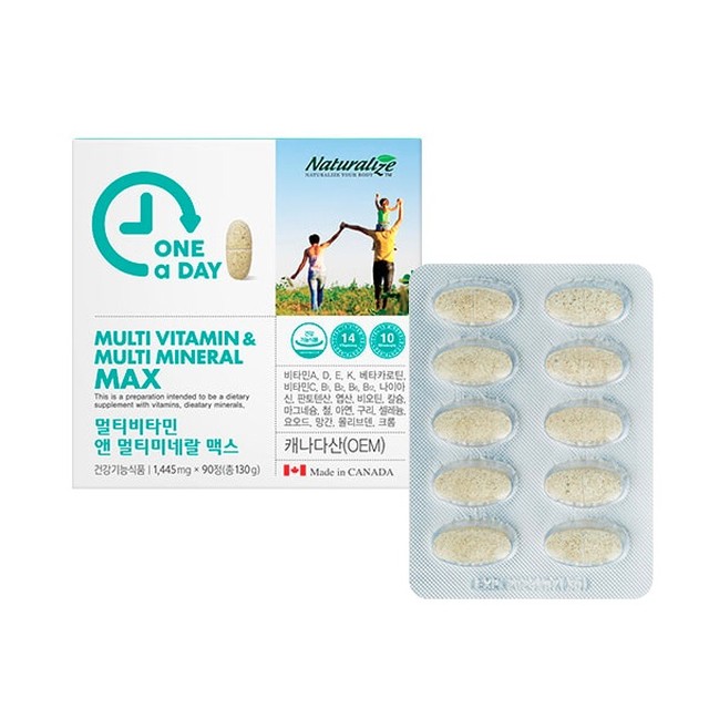 (주)엔라이즈 이미지