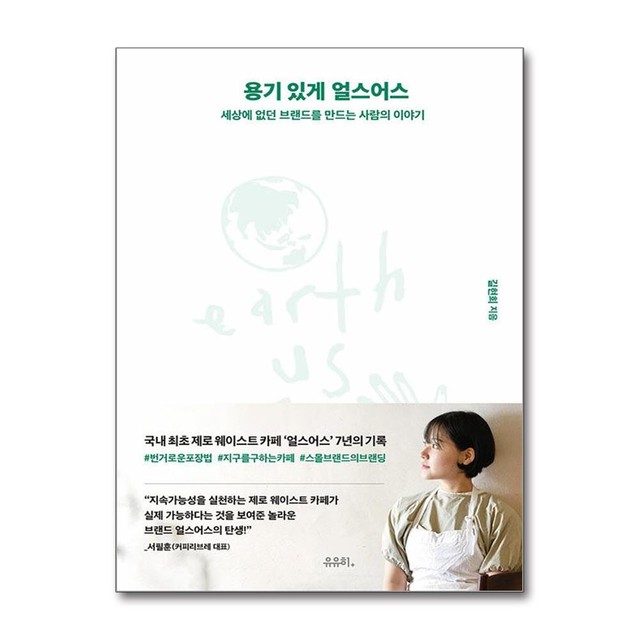유유히 이미지