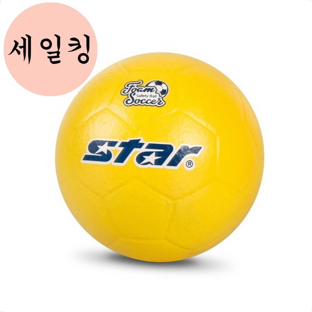 킹5호 이미지