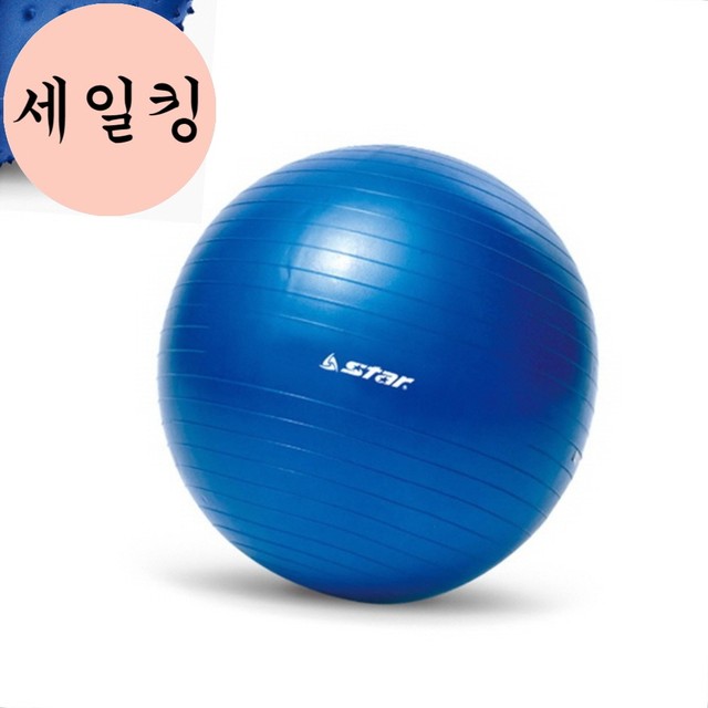 킹스트레칭 이미지