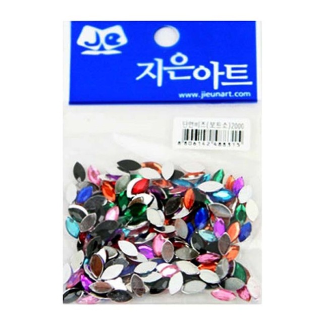 소비즈 이미지