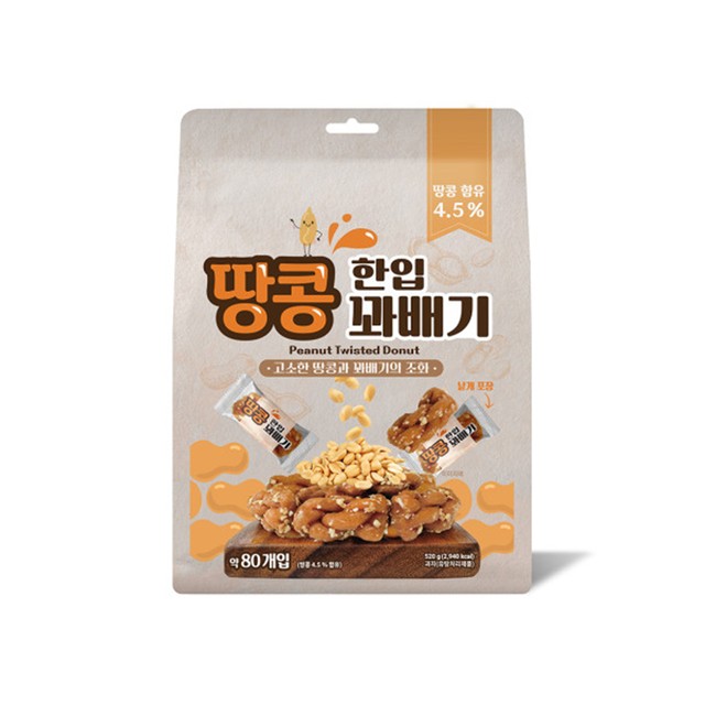(주)유엔아이 이미지