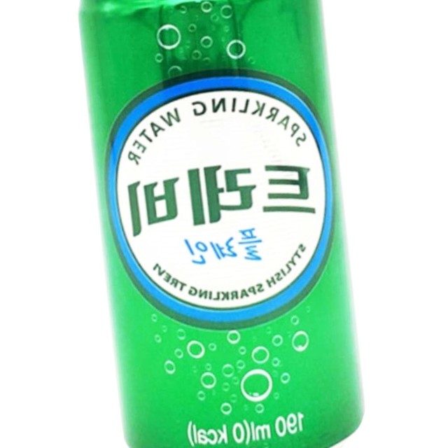 트레비 이미지