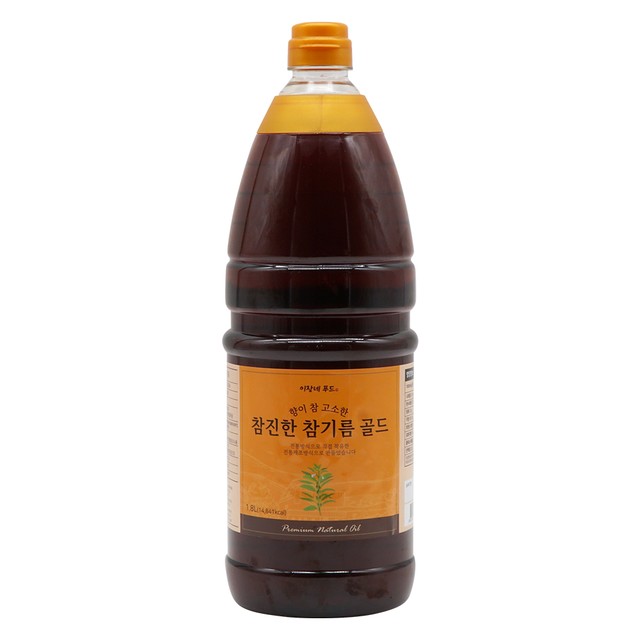 이장식품 이미지