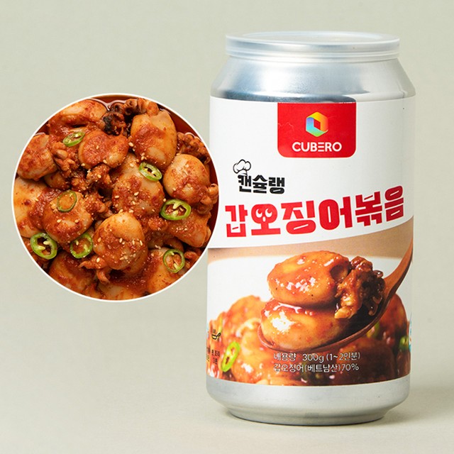 (주)푸드벅스 이미지
