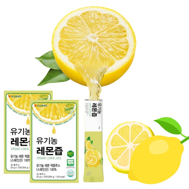 (주)코지맘바이오 이미지