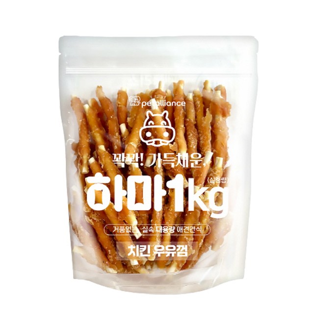하마치킨 이미지