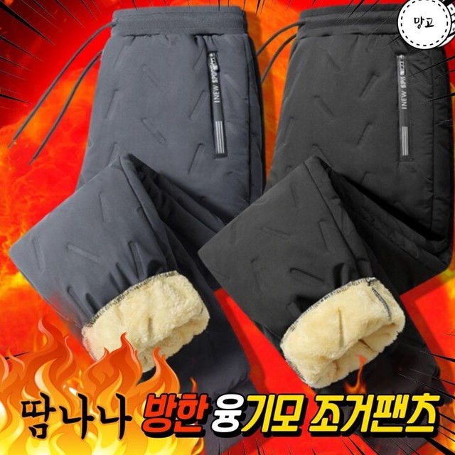 썸커머스 이미지