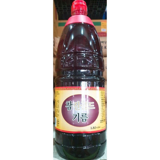 맛사랑 식품 이미지