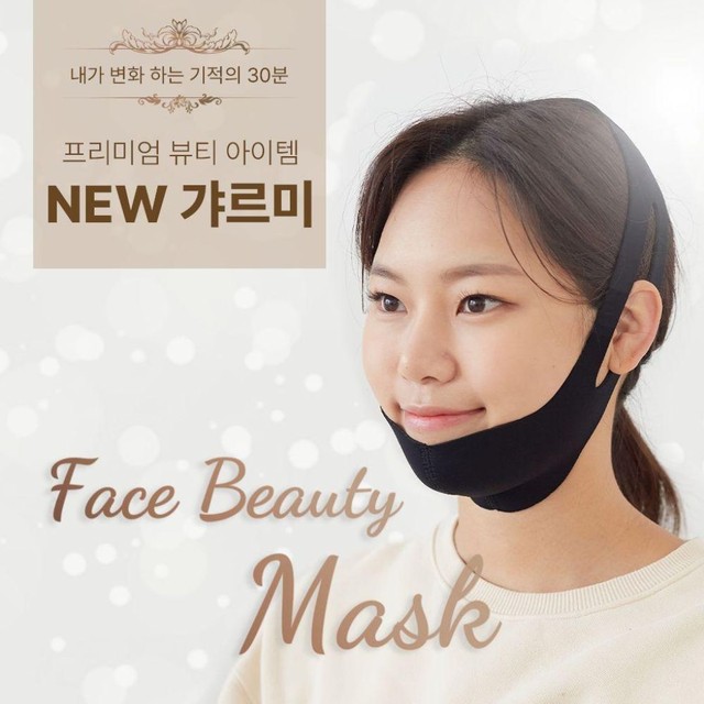 다다에스테틱 이미지