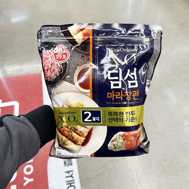마라창 이미지