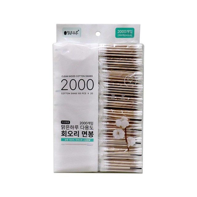 지앤디 이미지
