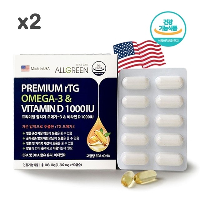 올그린식품 이미지
