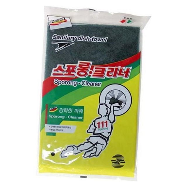 만경산업 이미지